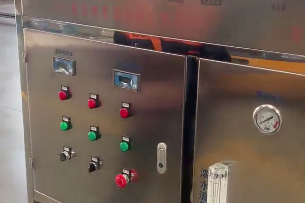 反渗透直饮水设备